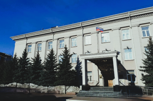 Двадцатый арбитражный апелляционный суд